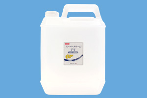 スーパードリームF-1（業務用）